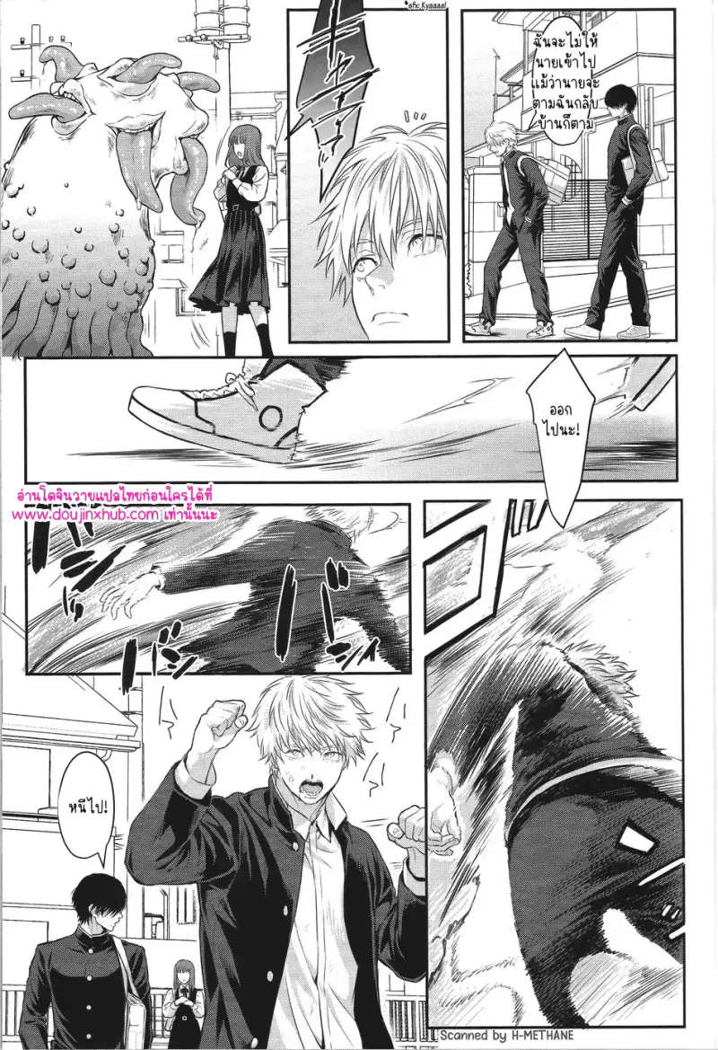 ไม่มีชื่อ 10919.png