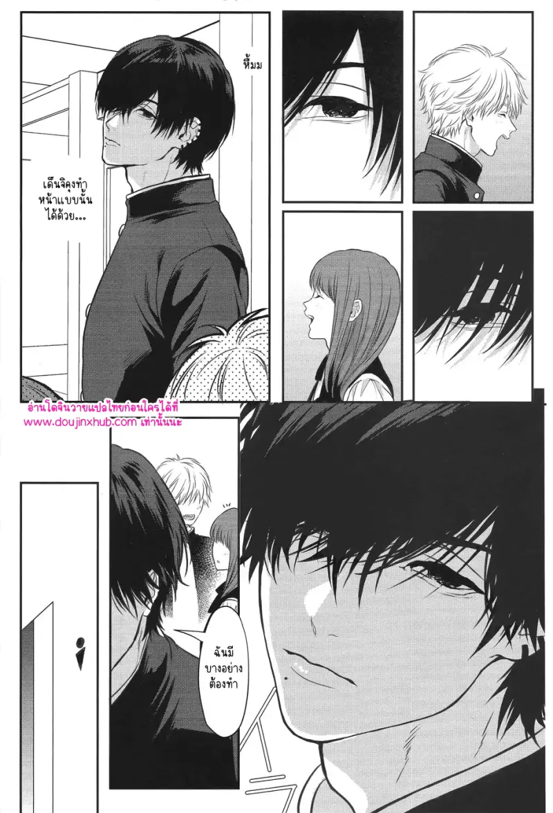 ไม่มีชื่อ 10924.png