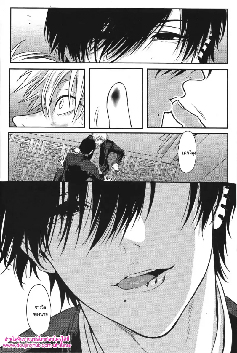 ไม่มีชื่อ 10928.png