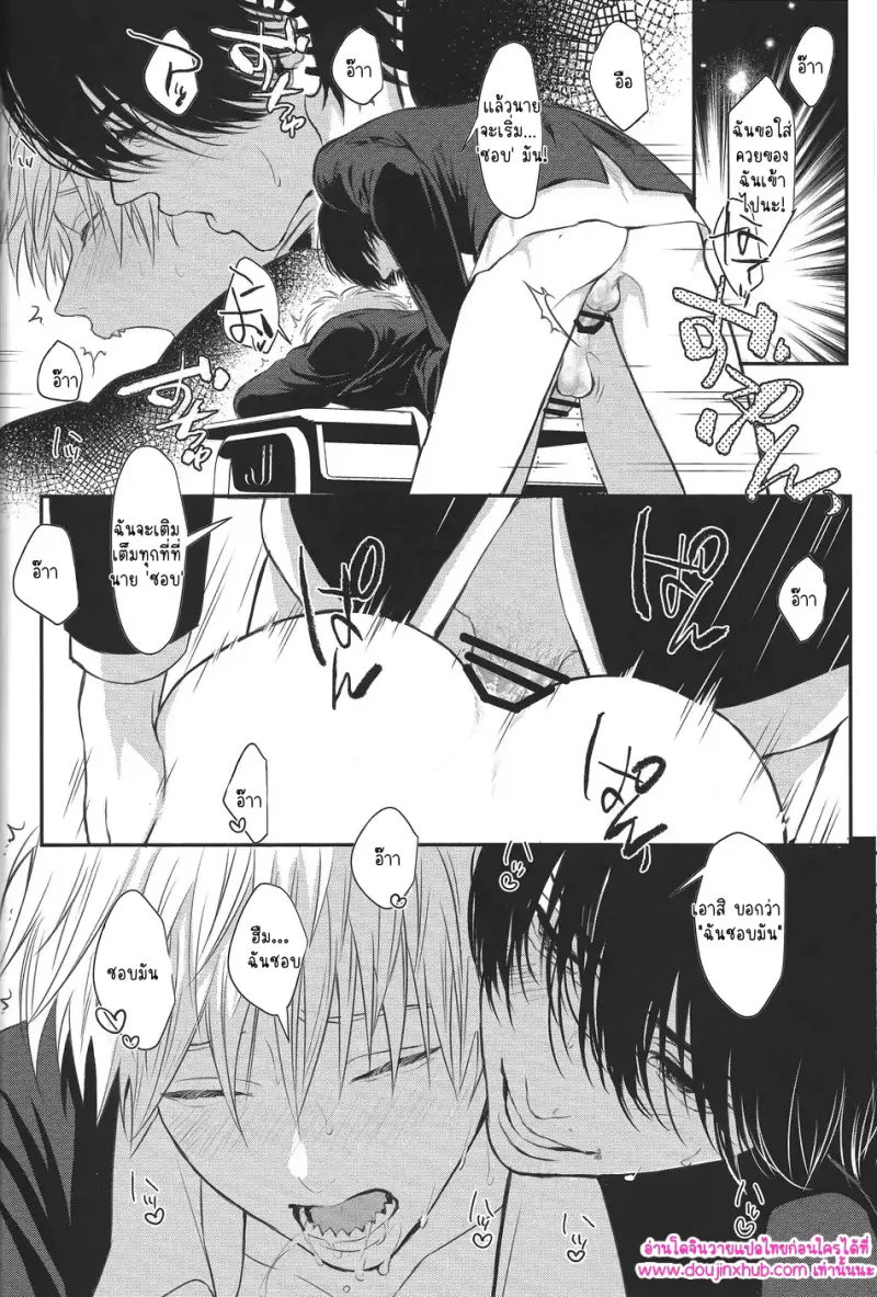 ไม่มีชื่อ 10942.png