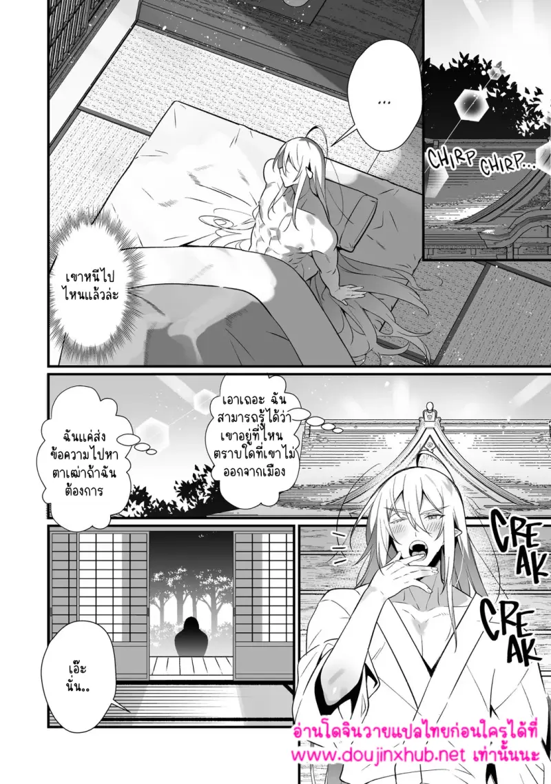 ไม่มีชื่อ 16895.png