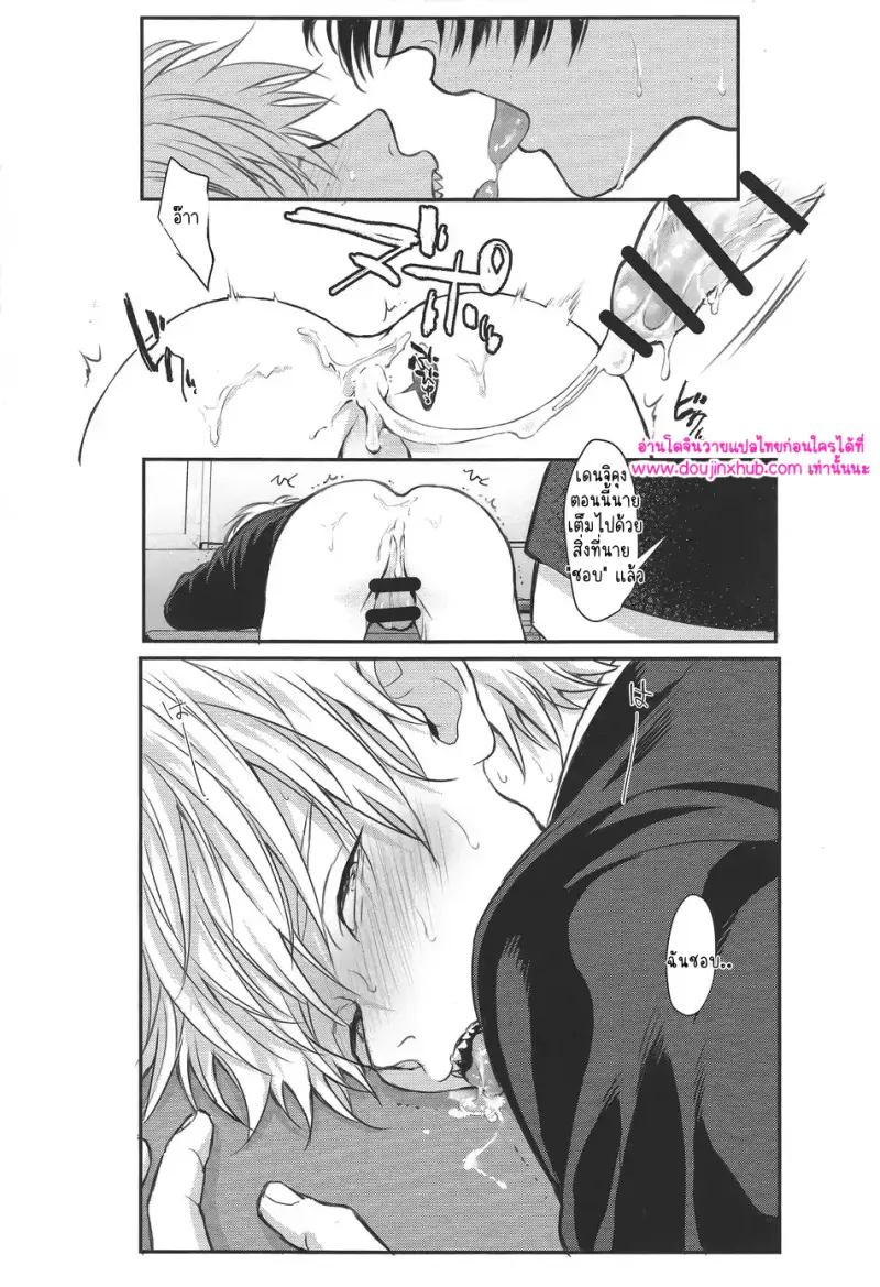 ไม่มีชื่อ 10947.png