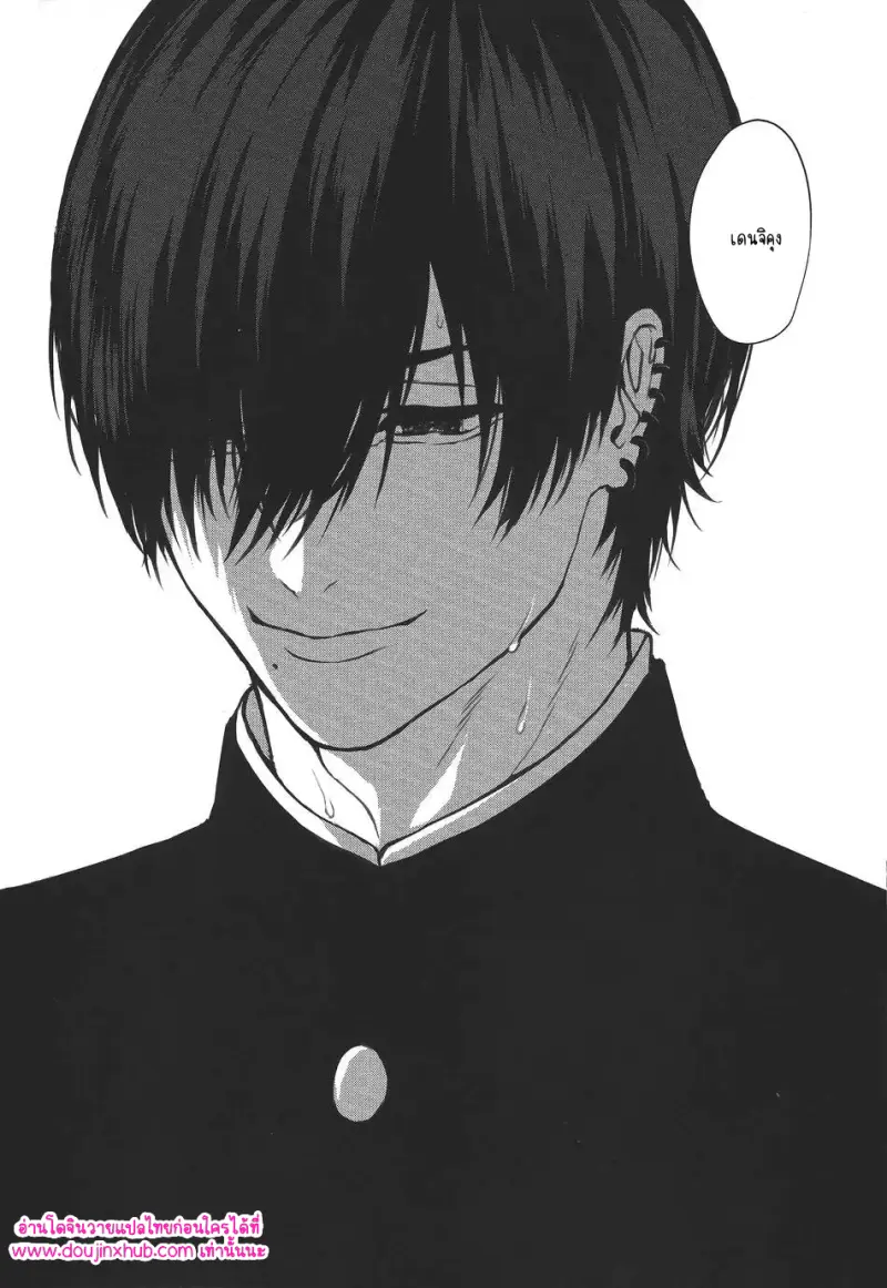 ไม่มีชื่อ 10948.png