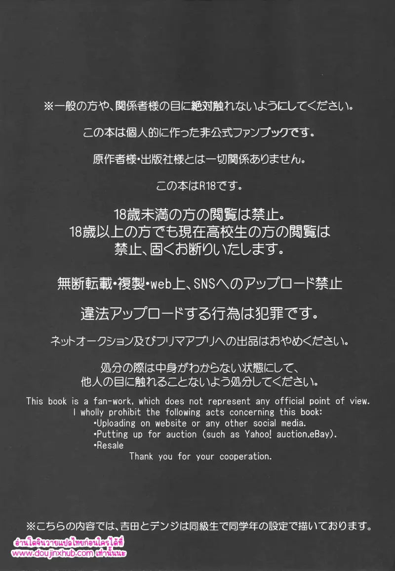 ไม่มีชื่อ 10950.png