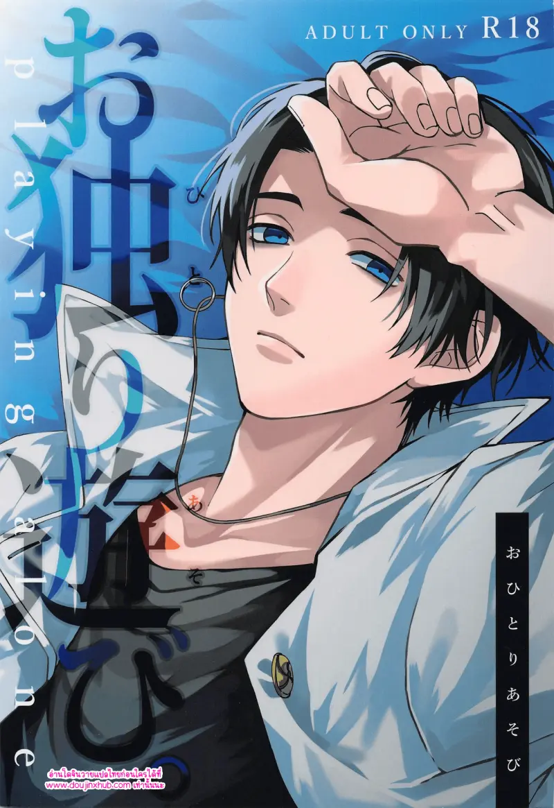 ไม่มีชื่อ 10867.png