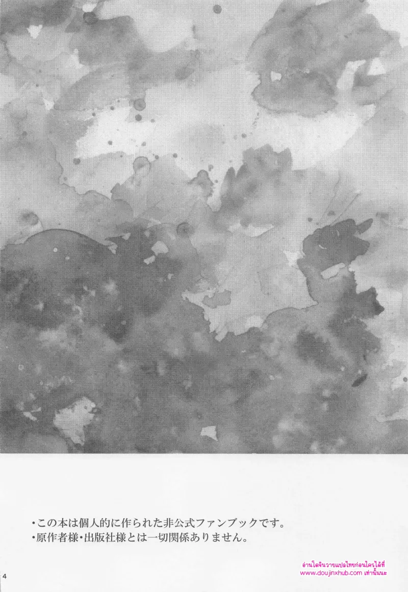 ไม่มีชื่อ 10869.png