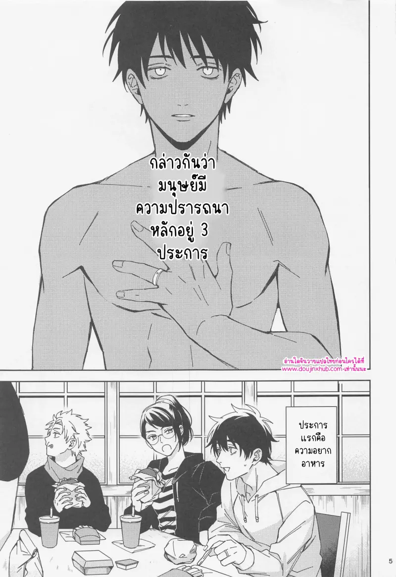 ไม่มีชื่อ 10870.png