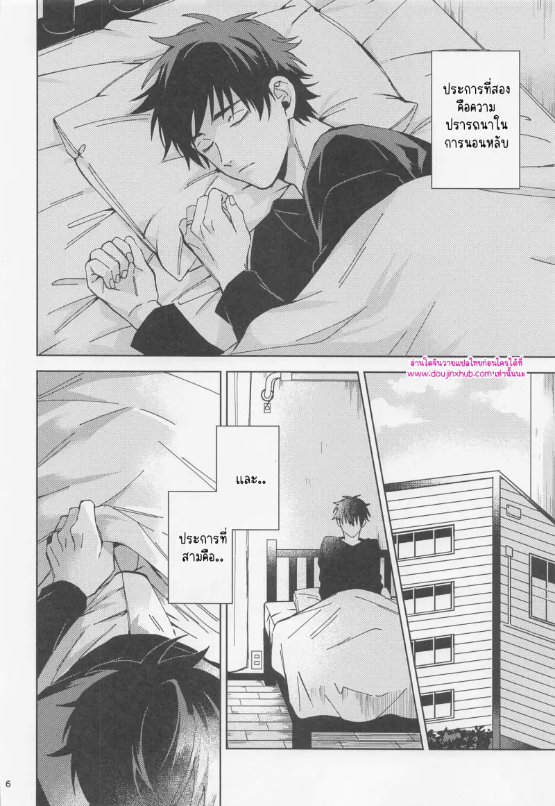 ไม่มีชื่อ 10871.png