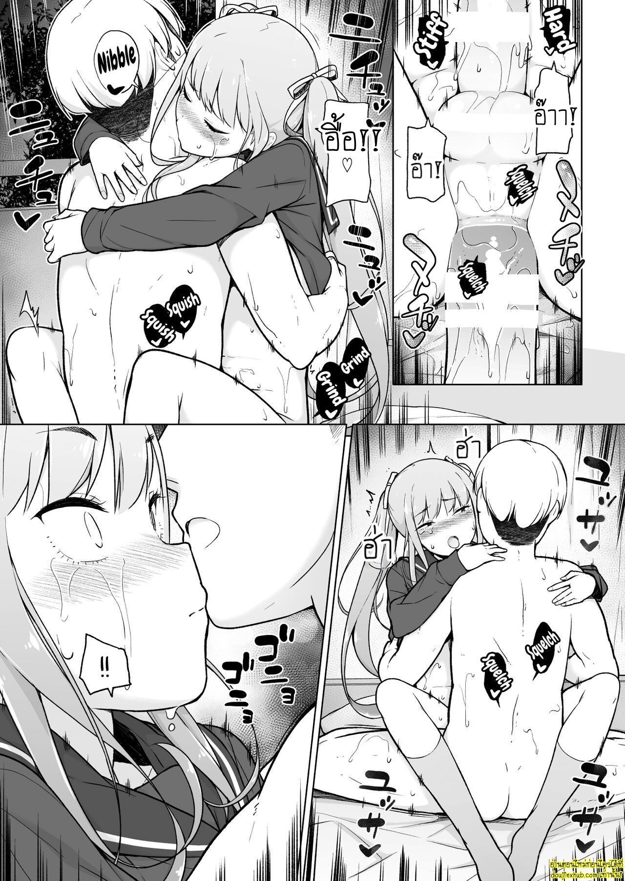 Namaiki Yankee ga Josou o Shitara 061.jpg