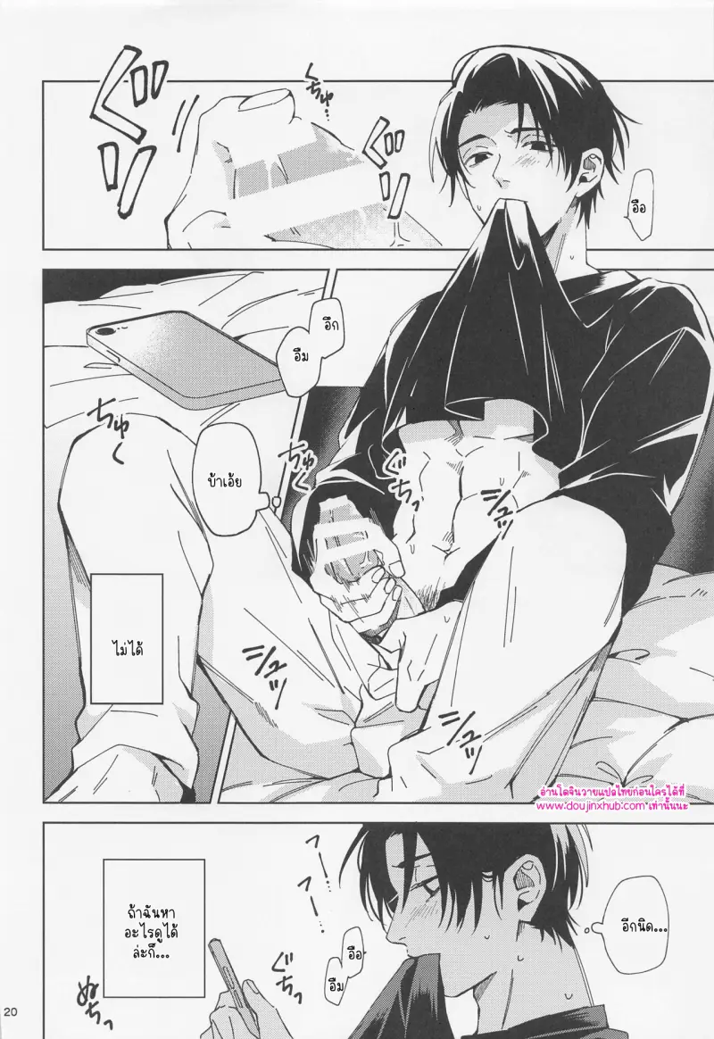 ไม่มีชื่อ 10885.png