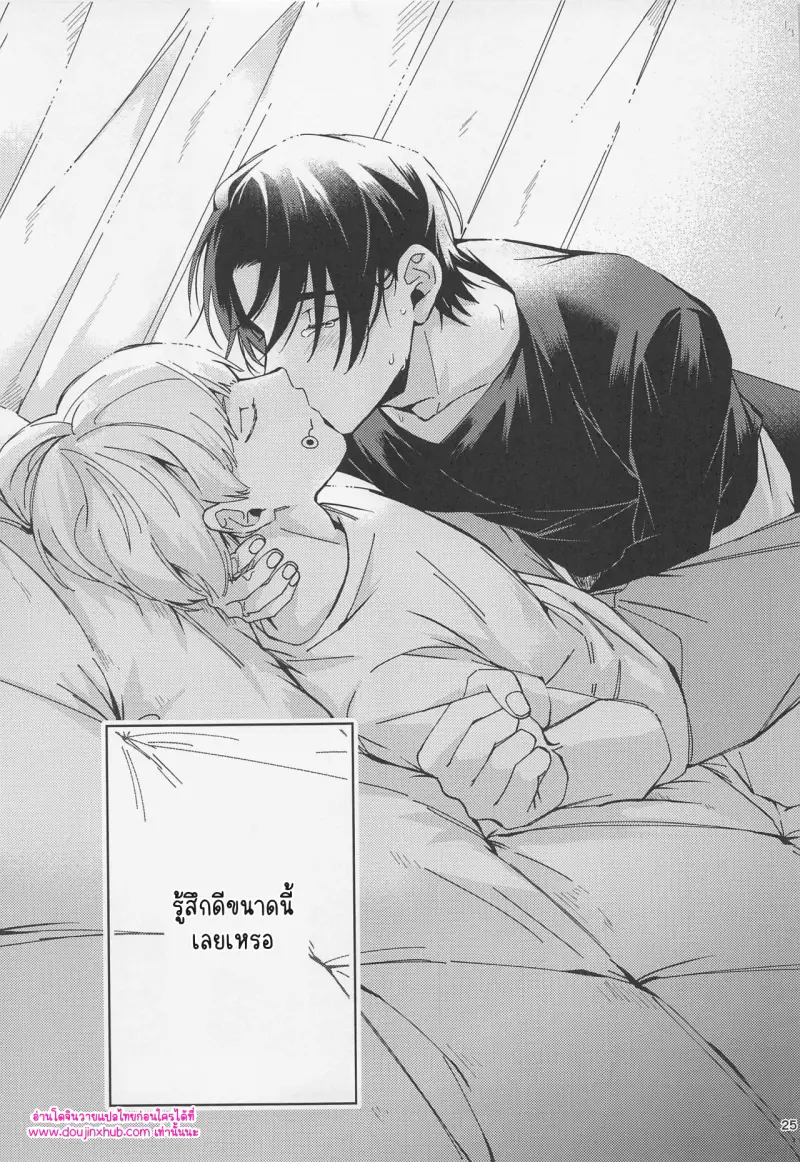 ไม่มีชื่อ 10890.png