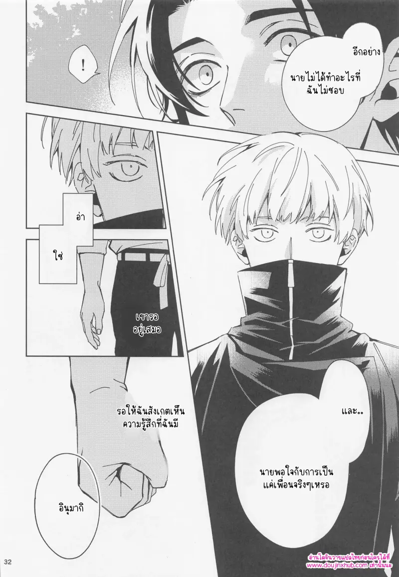 ไม่มีชื่อ 10897.png