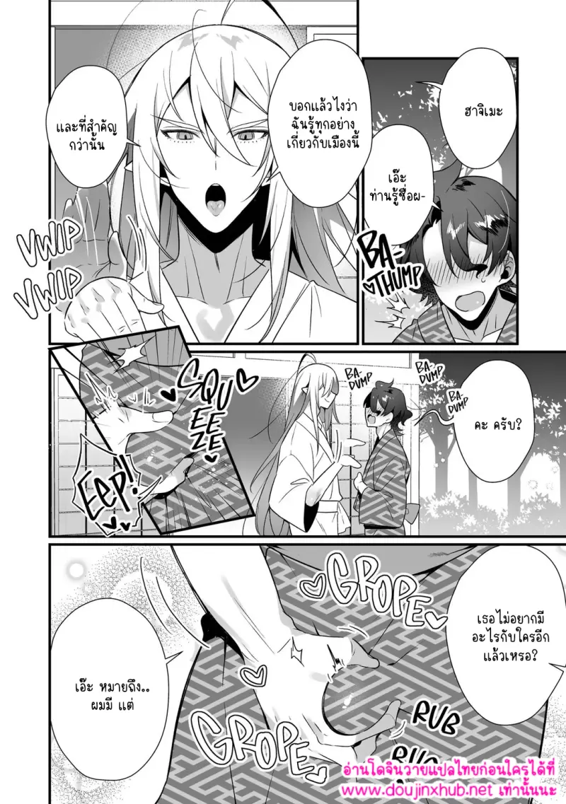 ไม่มีชื่อ 16899.png