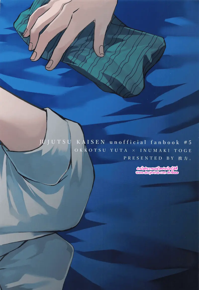 ไม่มีชื่อ 10900.png