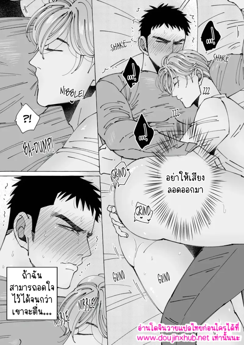 ไม่มีชื่อ 17483.png