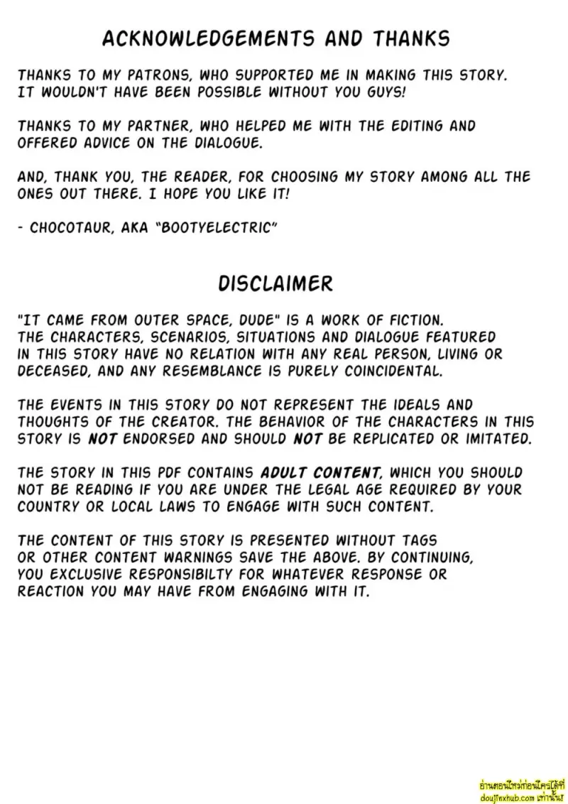 [BootyElectric] It Came from Outer Space Dude! Chapter 1 002.jpg