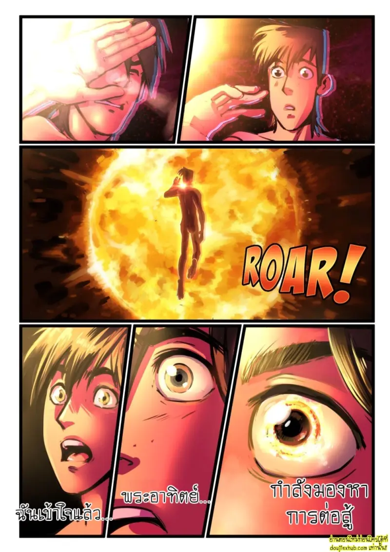 [BootyElectric] It Came from Outer Space Dude! Chapter 1 031.jpg