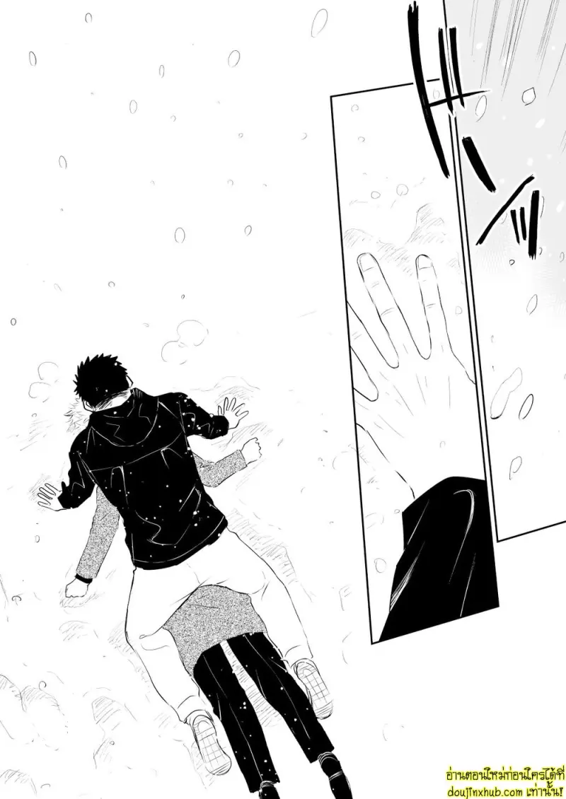 [Mitarou Teishoku (Mitarou)] Honto ni Homo na no [Eng] — Gay Yaoi_098.jpg