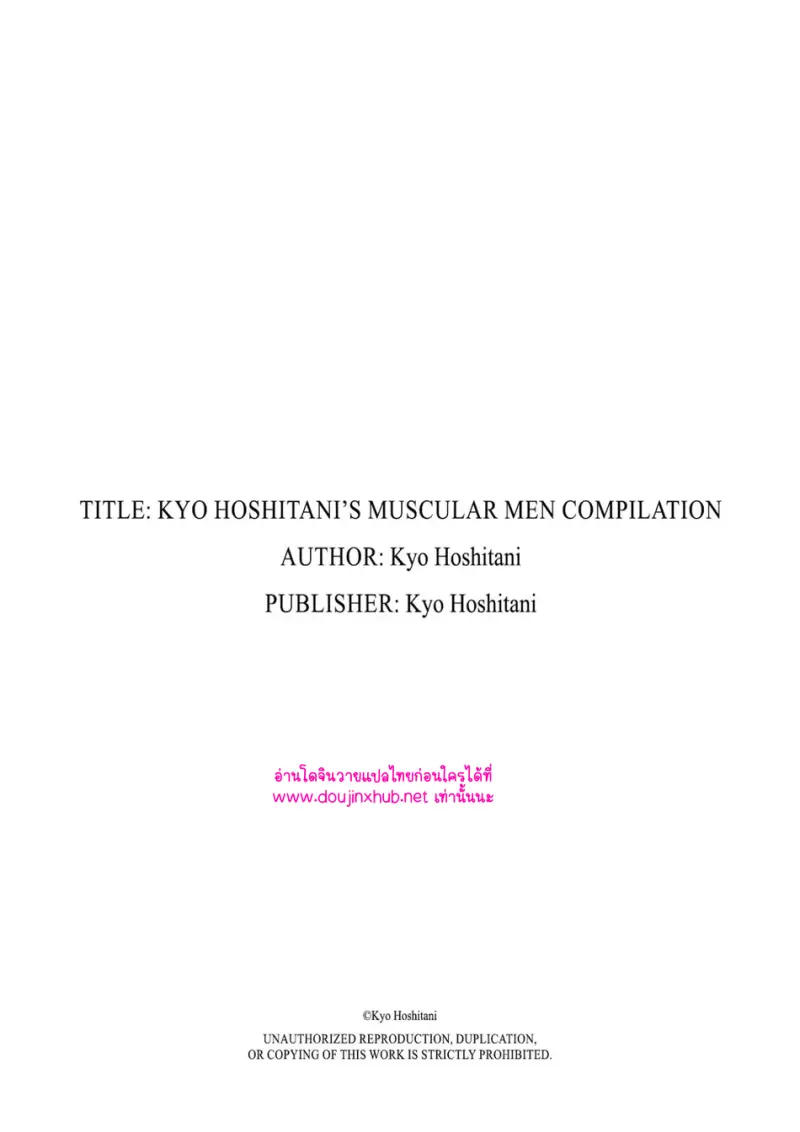 ไม่มีชื่อ 17507.png