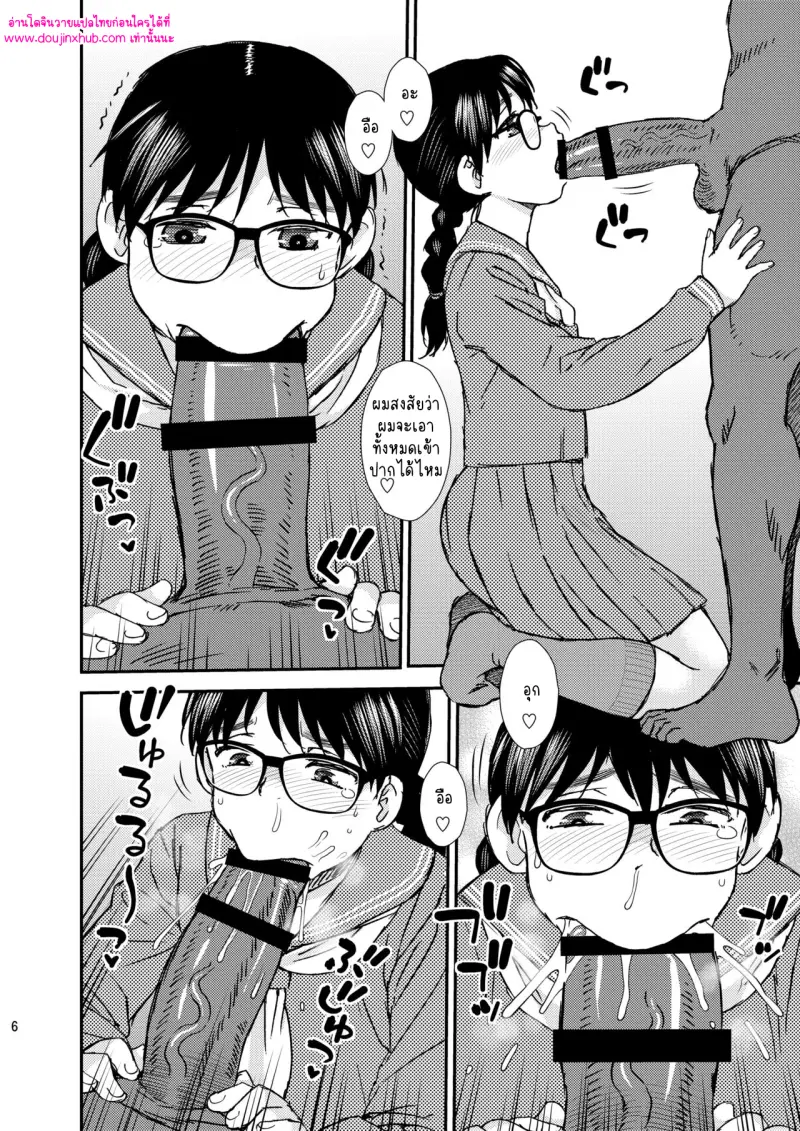 ไม่มีชื่อ 10700.png