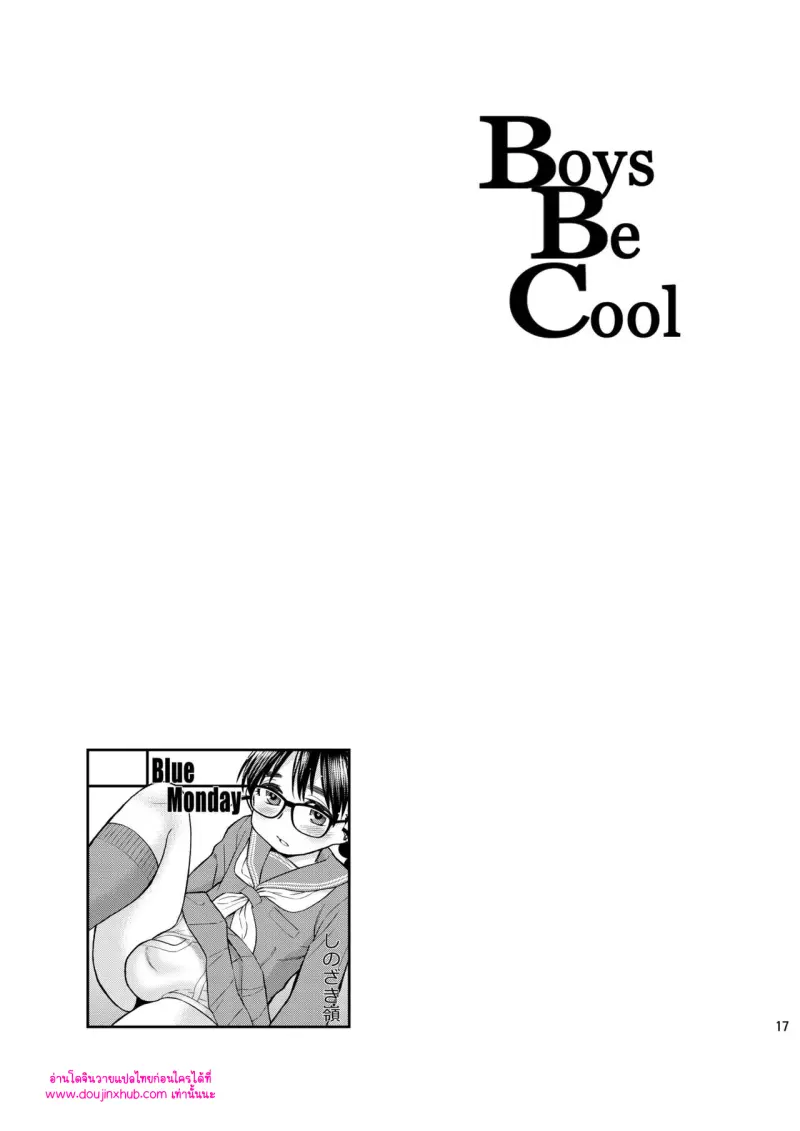 ไม่มีชื่อ 10711.png