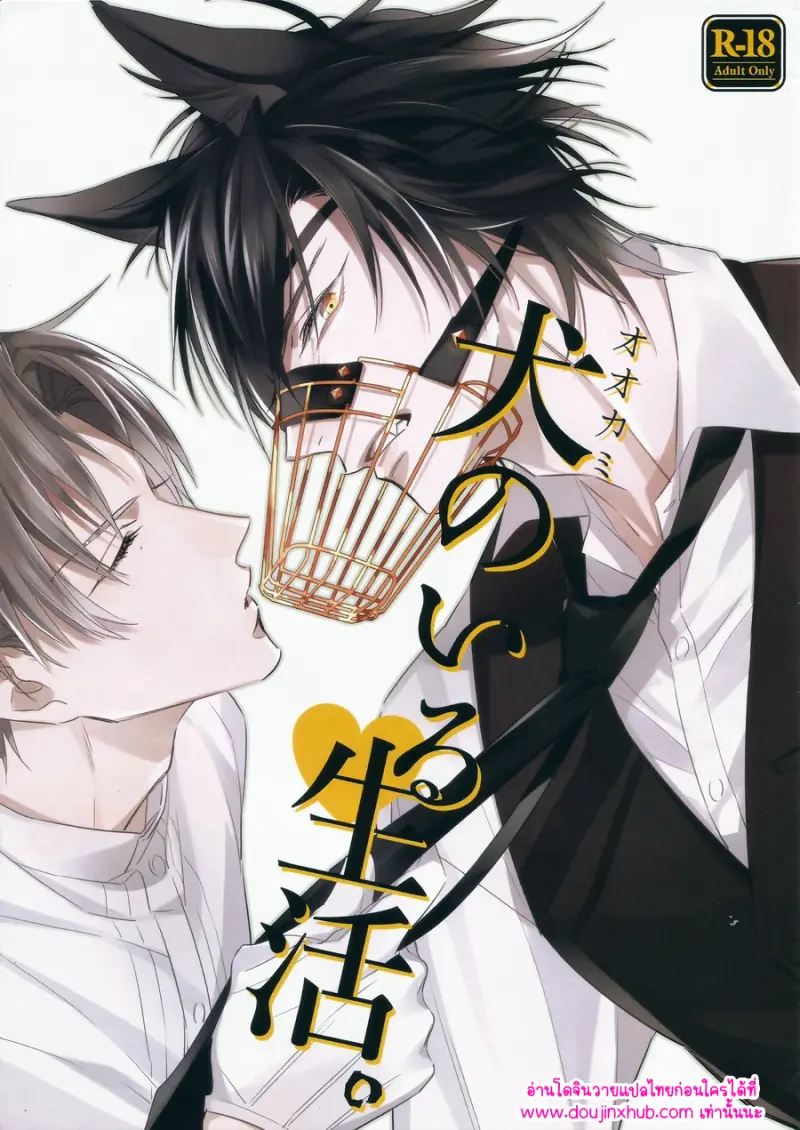 ไม่มีชื่อ 10772.png