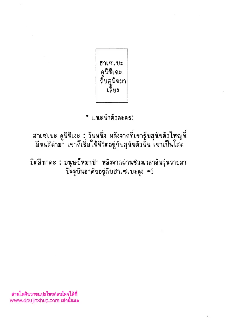 ไม่มีชื่อ 10773.png