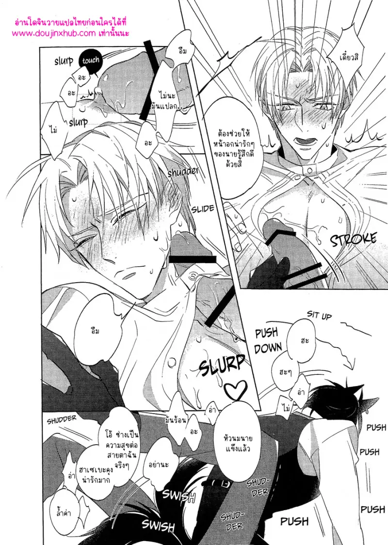 ไม่มีชื่อ 10778.png