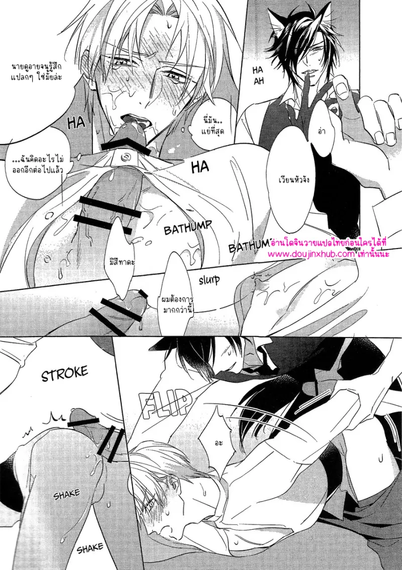 ไม่มีชื่อ 10779.png