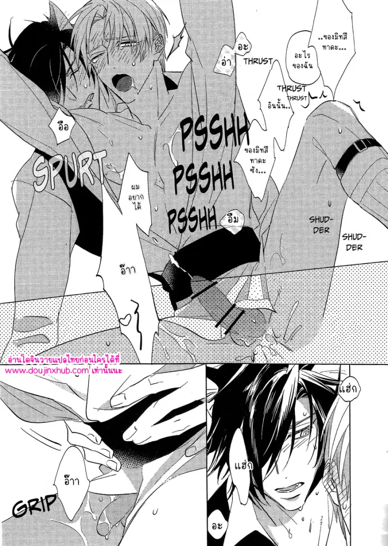 ไม่มีชื่อ 10786.png