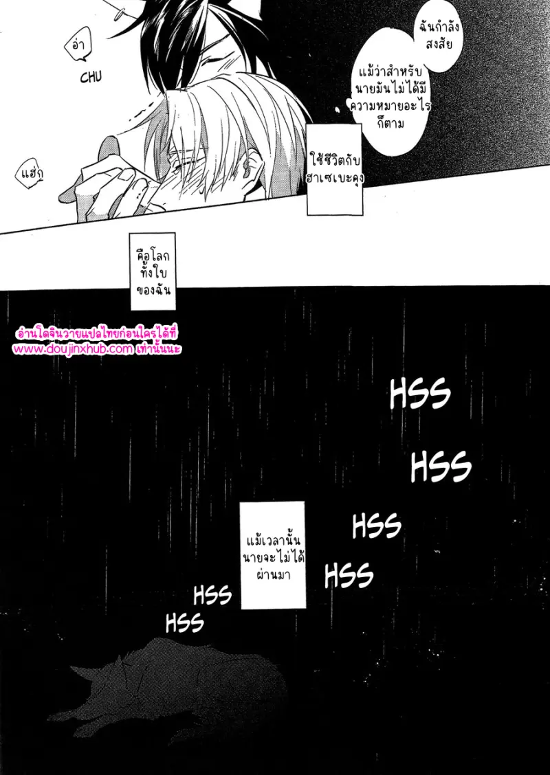 ไม่มีชื่อ 10788.png