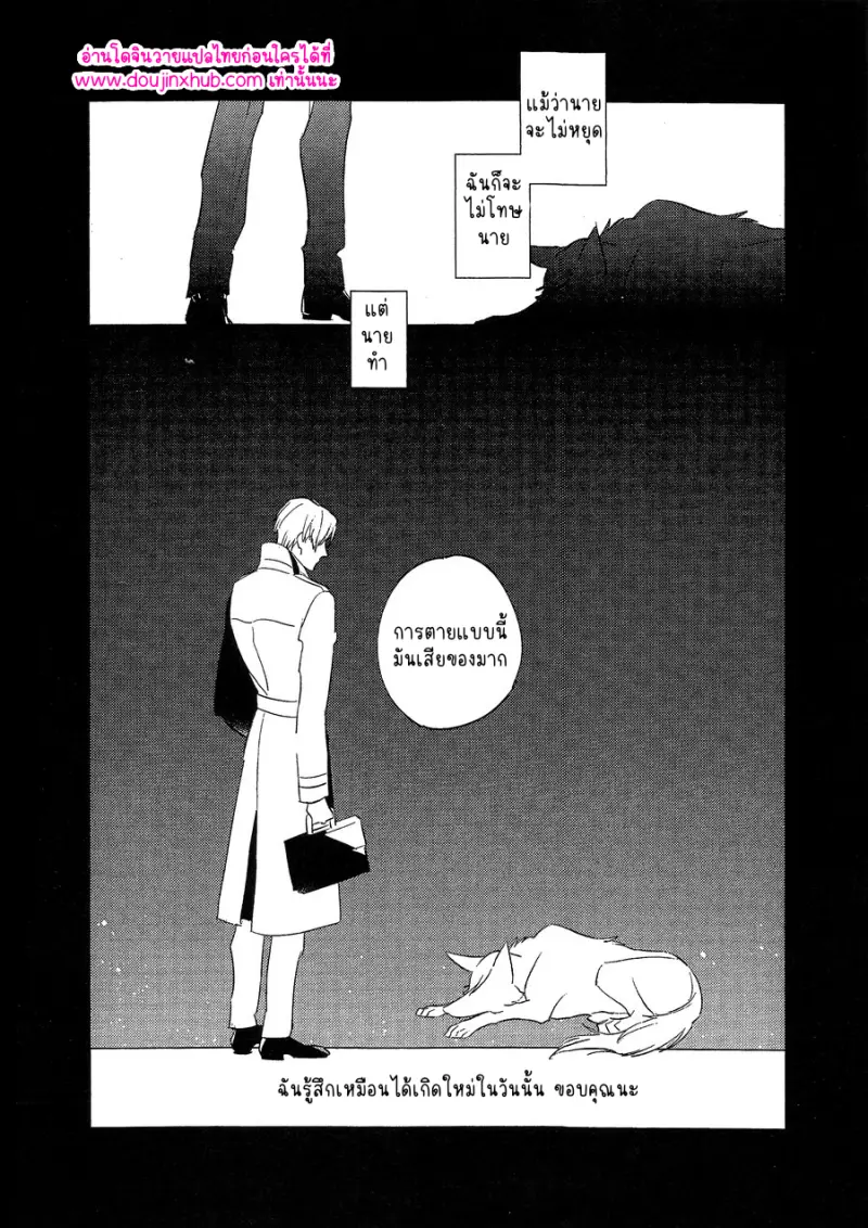 ไม่มีชื่อ 10789.png