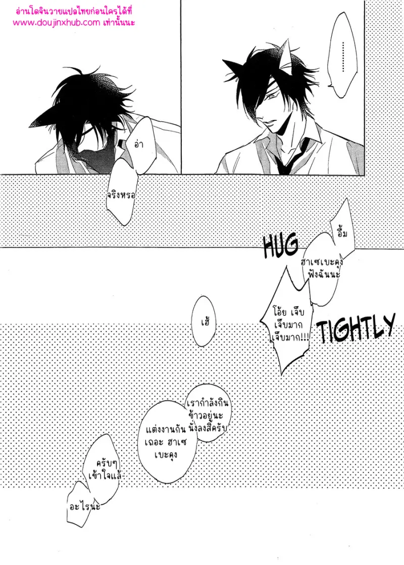 ไม่มีชื่อ 10791.png