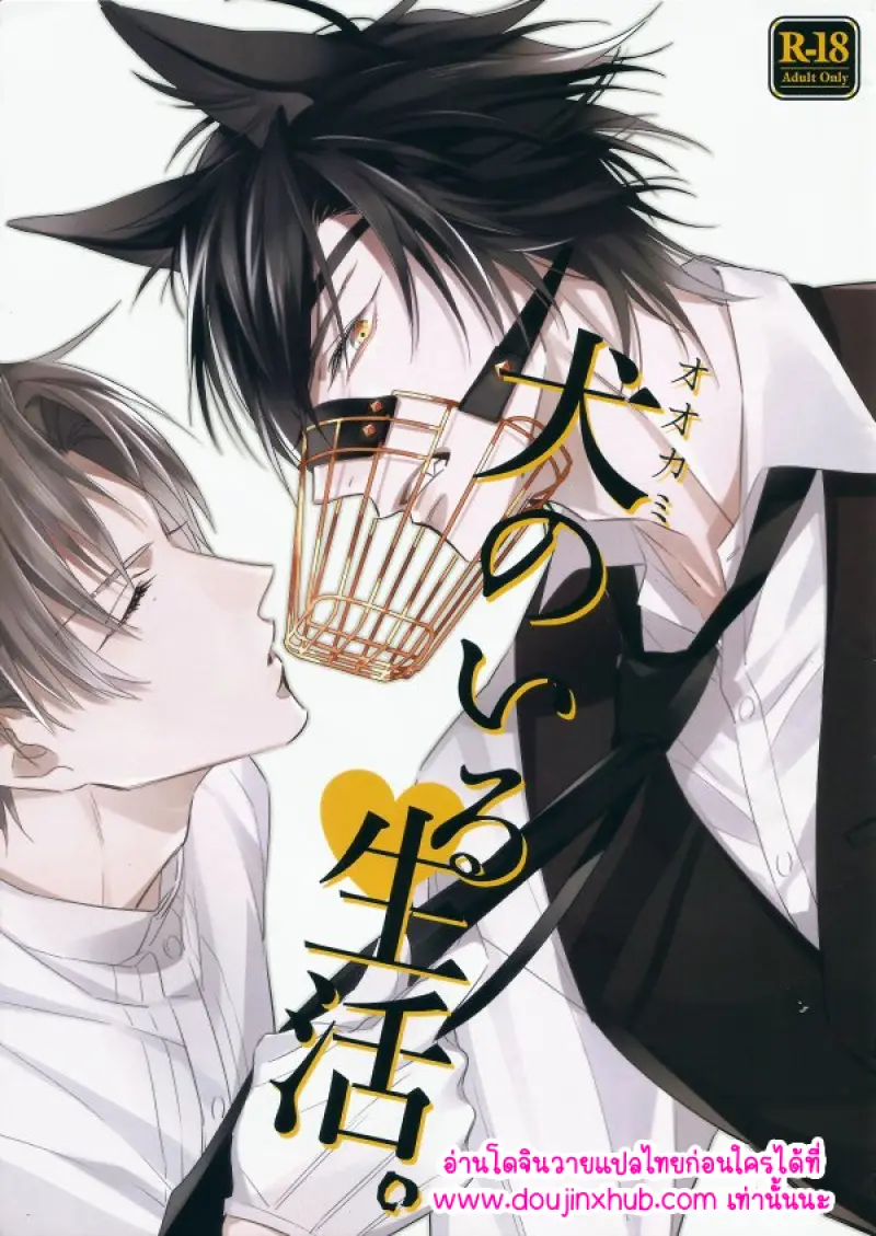 ไม่มีชื่อ 10792.png