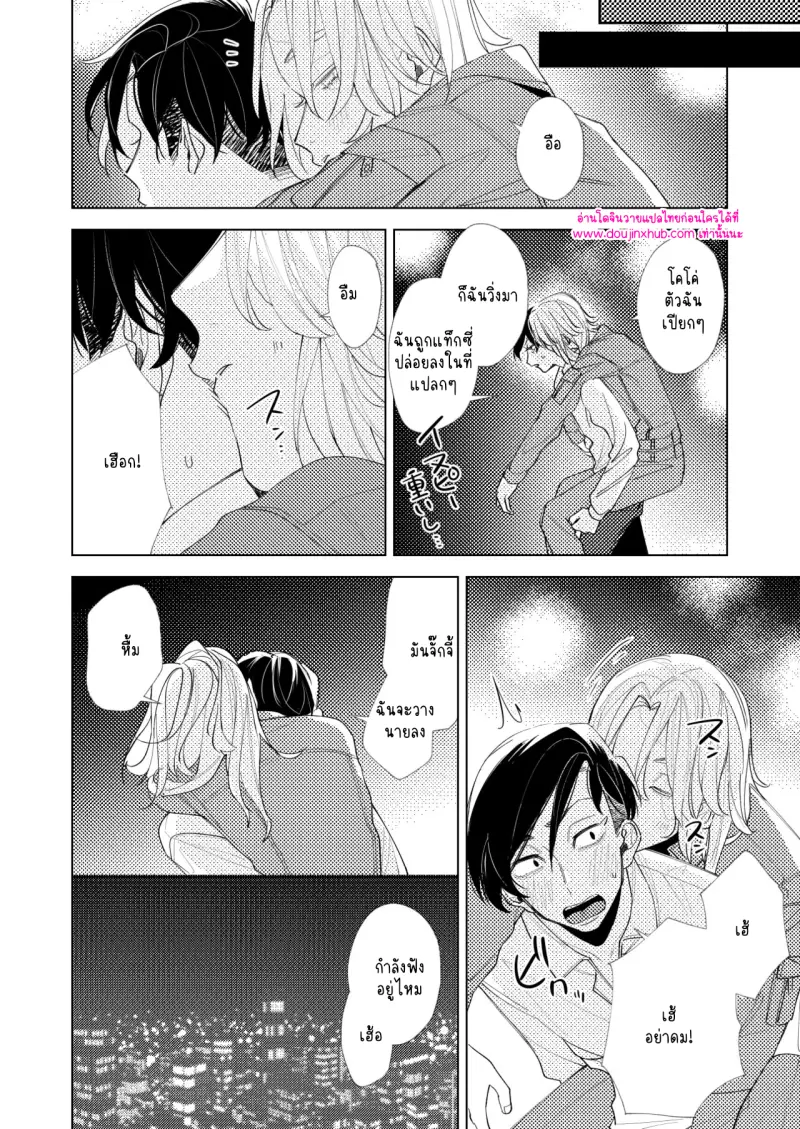 ไม่มีชื่อ 10734.png