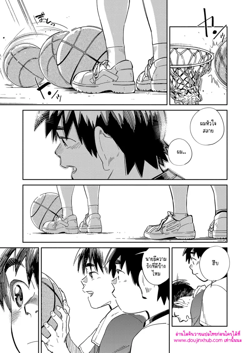 ไม่มีชื่อ 10577.png