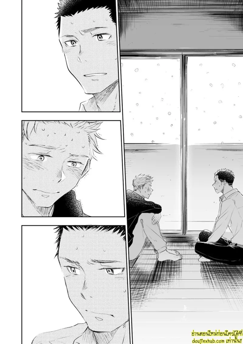 [Mitarou Teishoku (Mitarou)] Honto ni Homo na no [Eng] — Gay Yaoi_004.jpg