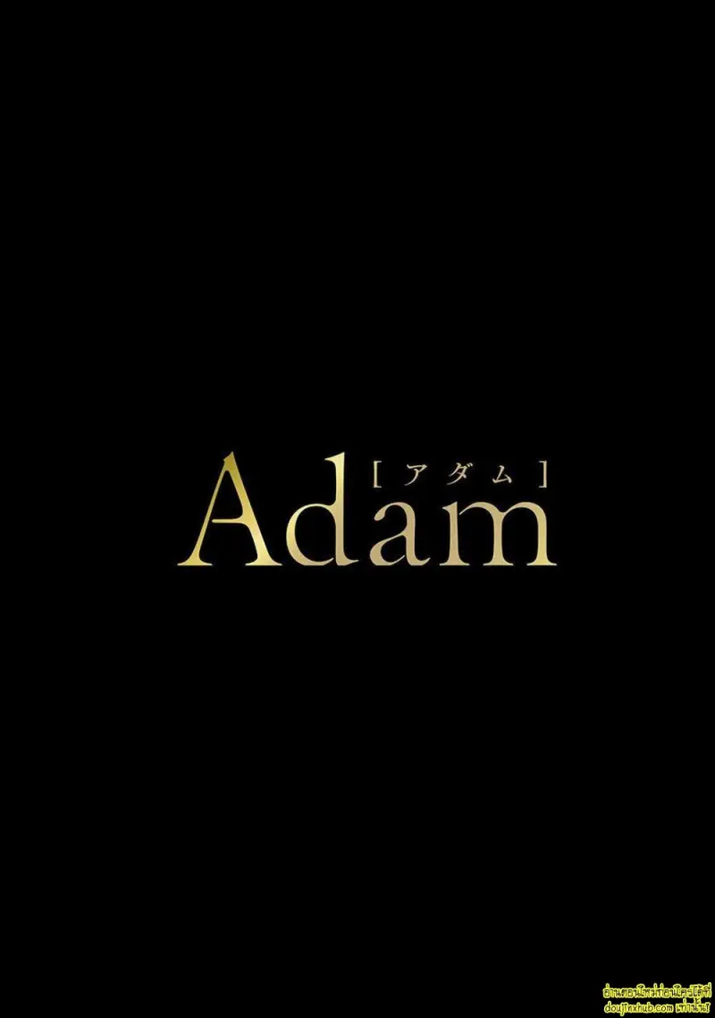 [Rai yaezaki] Uncover Me with Your Eyes [Eng] 002.jpg