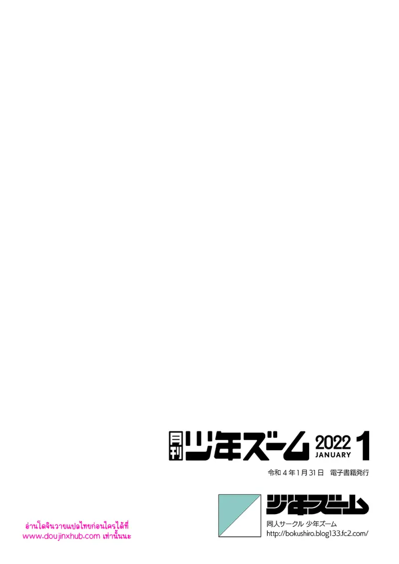 ไม่มีชื่อ 10558.png