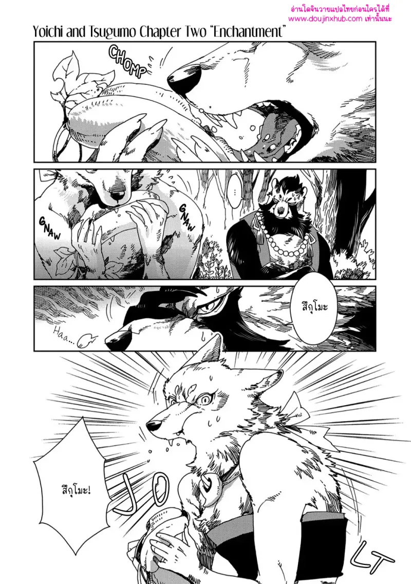 ไม่มีชื่อ 10320.png