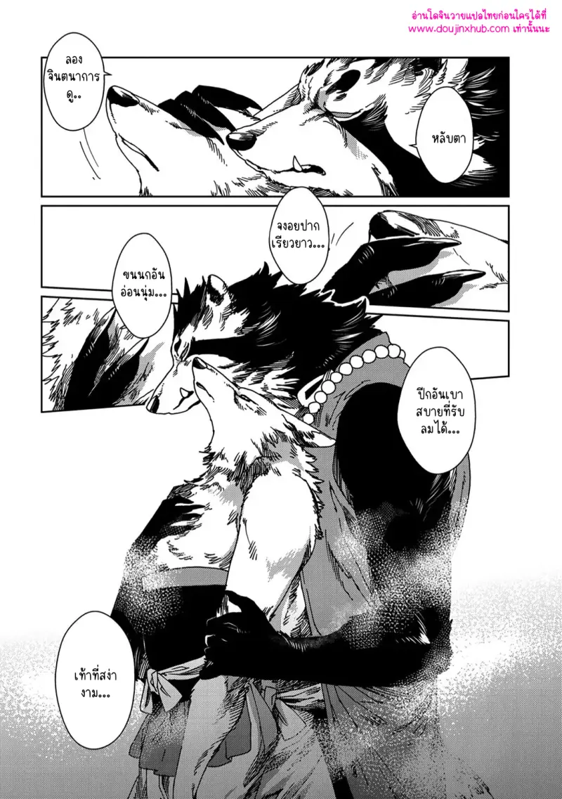 ไม่มีชื่อ 10327.png