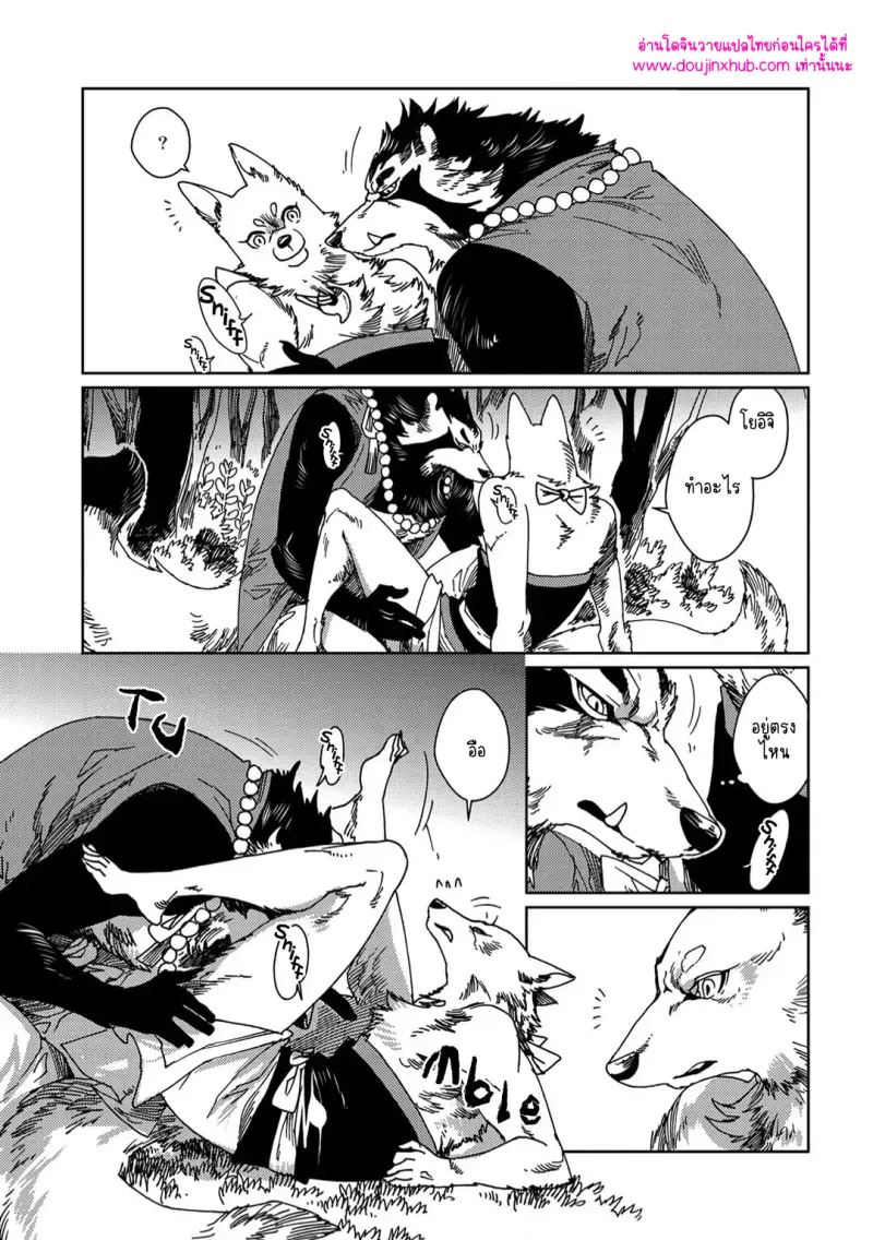 ไม่มีชื่อ 10334.png