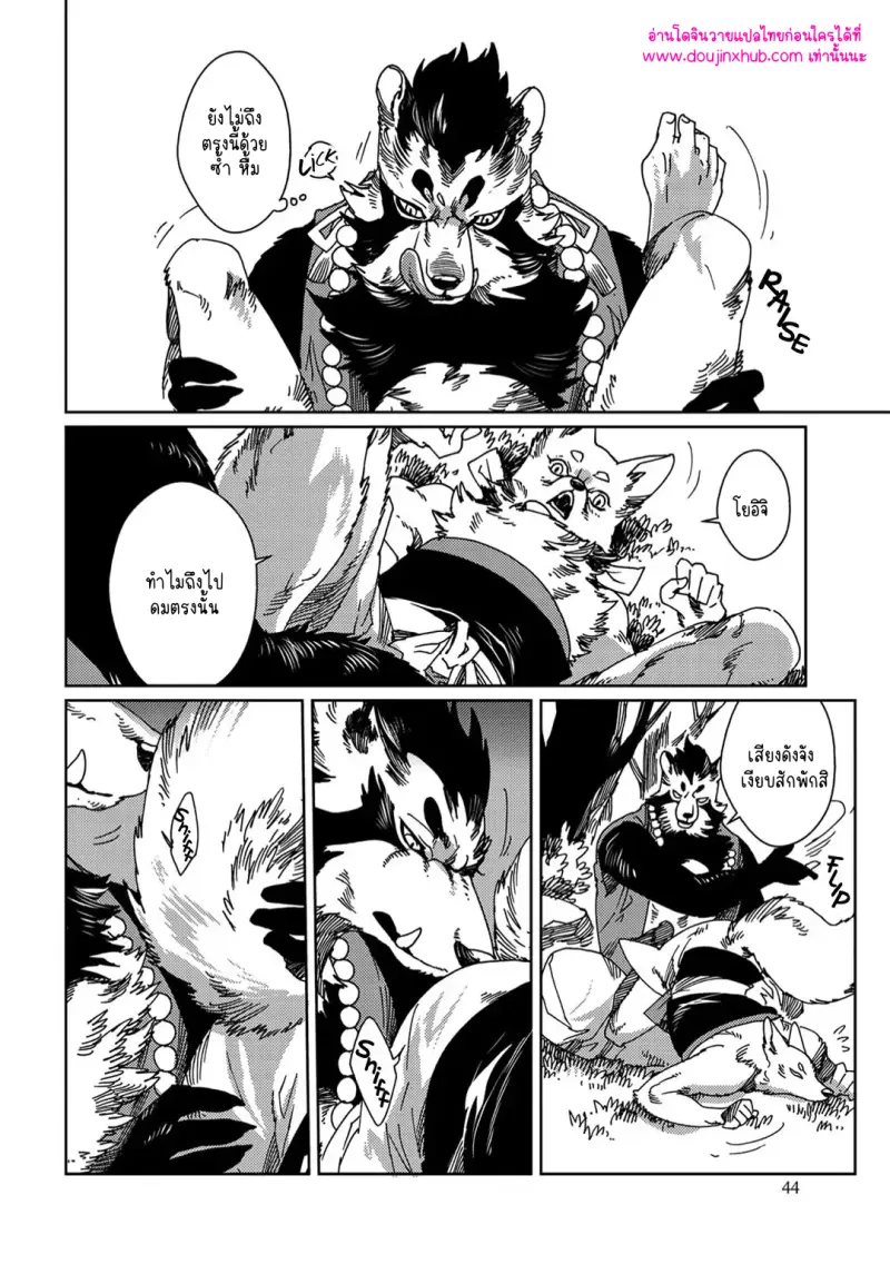 ไม่มีชื่อ 10335.png