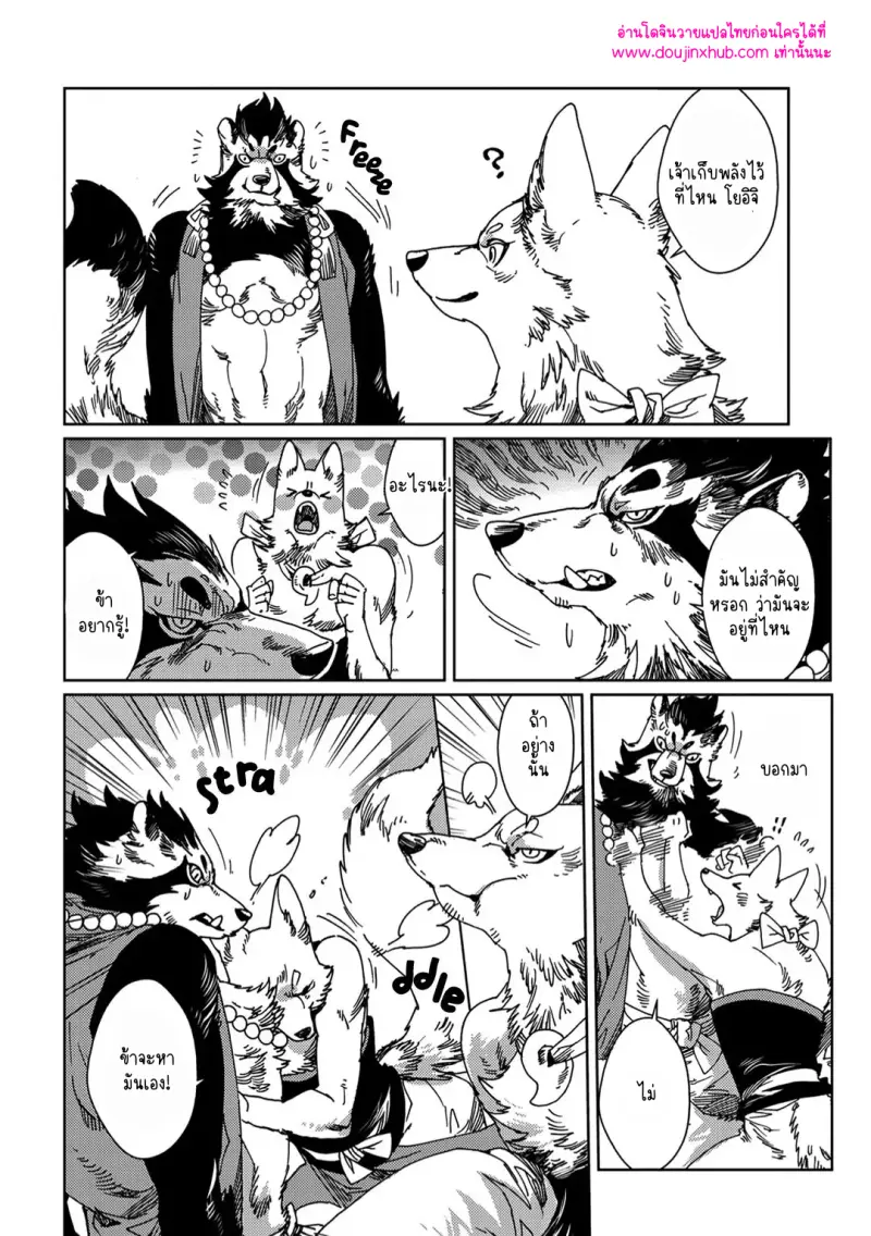 ไม่มีชื่อ 10337.png