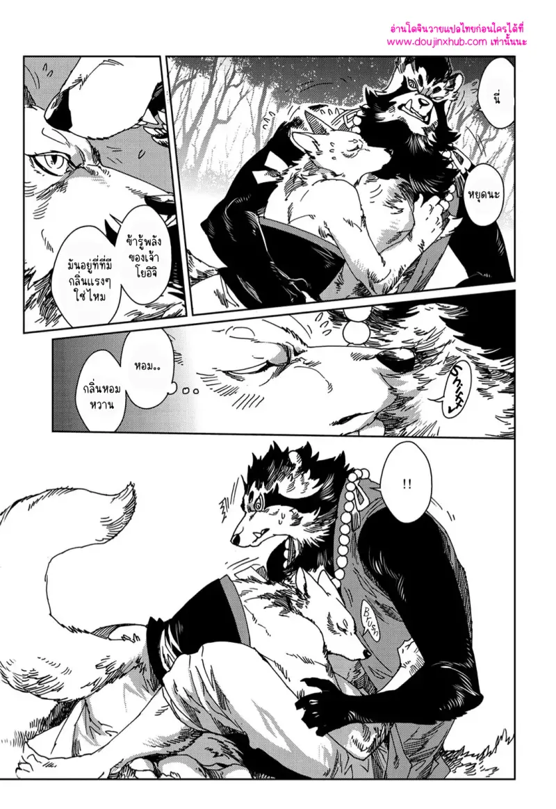 ไม่มีชื่อ 10338.png