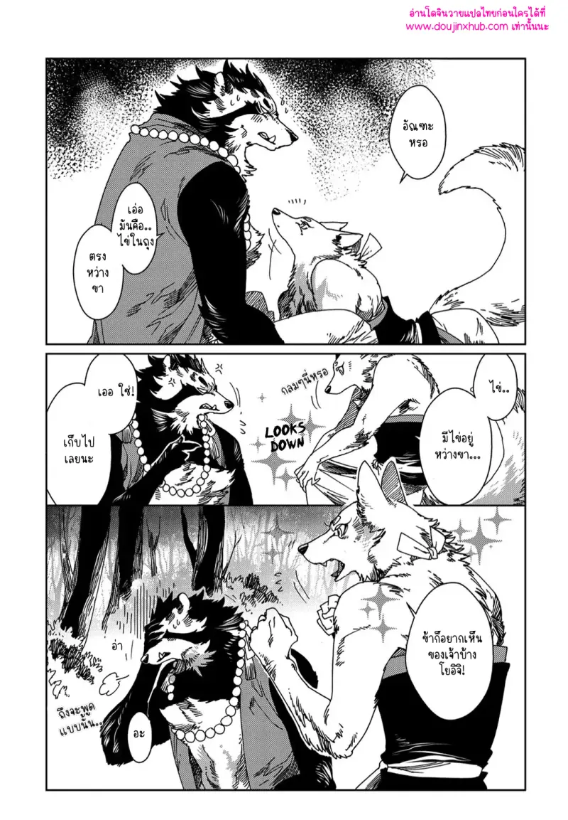 ไม่มีชื่อ 10340.png