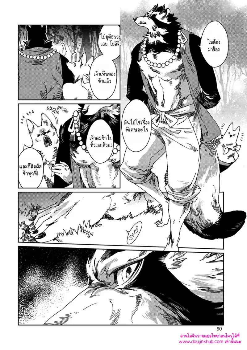 ไม่มีชื่อ 10341.png