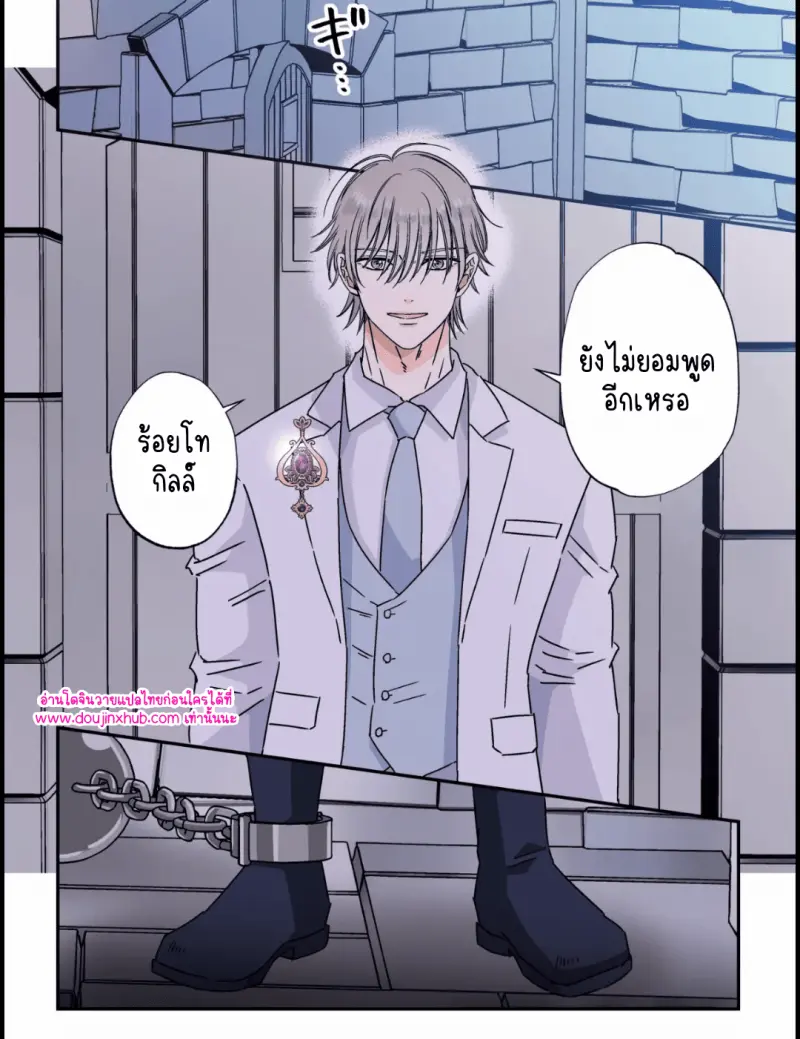 ไม่มีชื่อ 9708.png