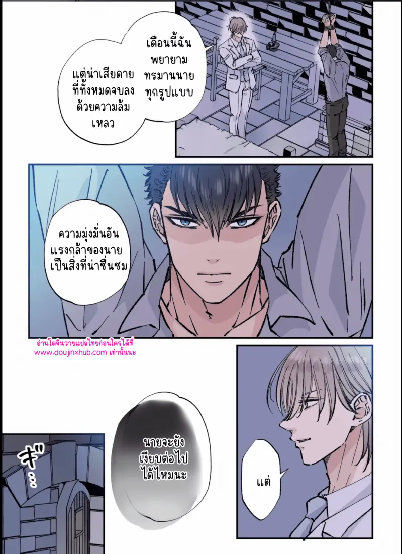 ไม่มีชื่อ 9710.png