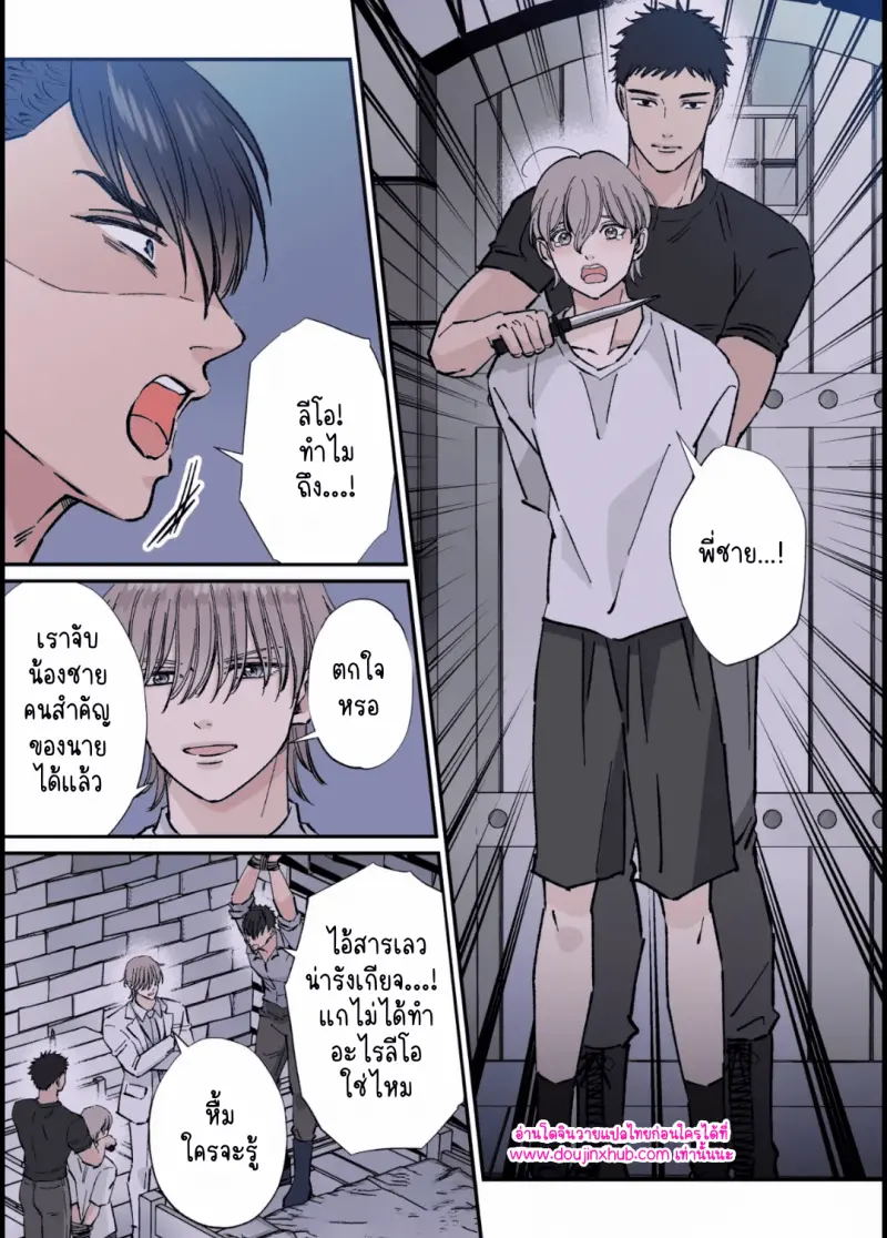 ไม่มีชื่อ 9711.png